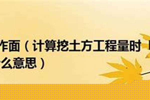 关于“时间是海绵里的水”的故事