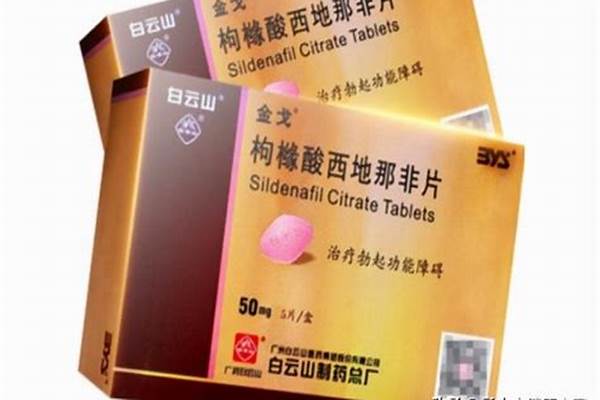 关于西泮的服用问题