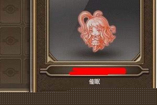 冒险岛攻击力和伤害百分比的区别_冒险岛恶魔猎手装备要什么潜在属性，力量，