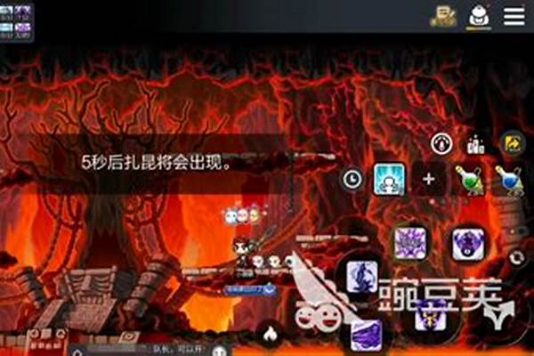 冒险岛枫之传说热力增益怎么升级