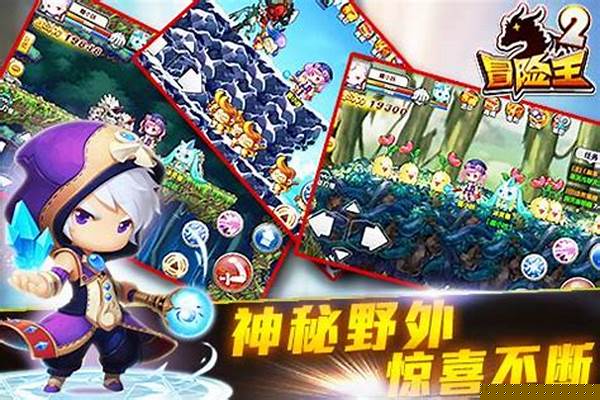 冒险王2神兵锻造_剑仙真身需要多少材料