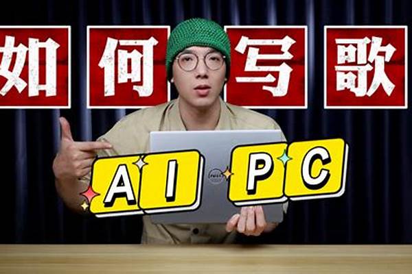 写歌的叫什么