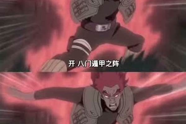 凯到底是谁-火影忍者博人传:凯神登场,看到他在坐轮椅