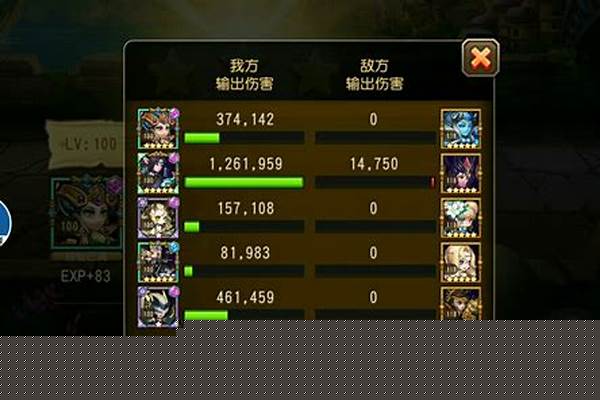 刀塔传奇女武神难度11:刀塔传奇女武神10阵容汇总_大家玩过最经典的游戏有哪些
