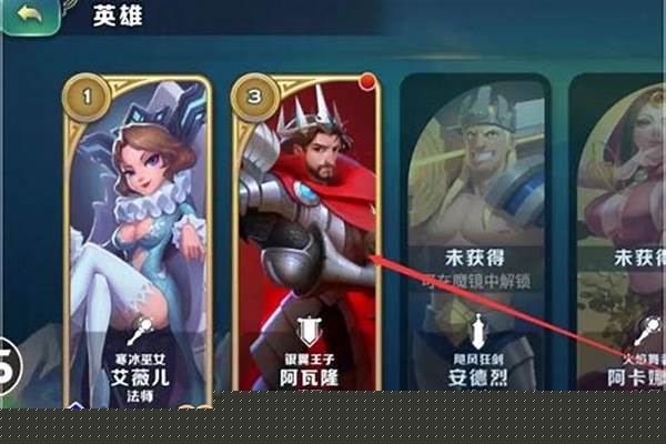 剑与家园行动力药水-有哪些新兴暴利行业