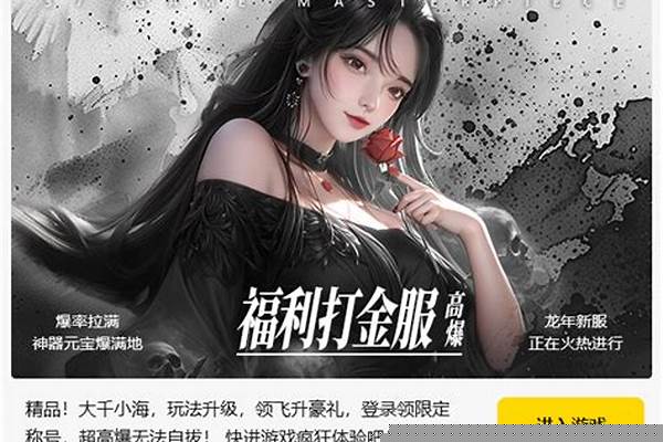 剑仙昆仑3d物品代码-昆仑剑仙李长生有哪些徒弟