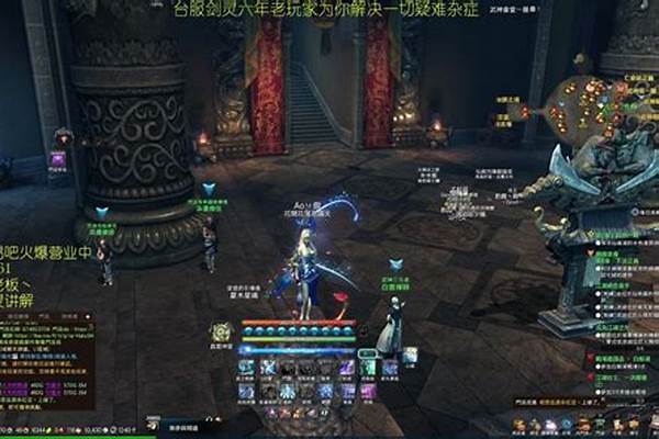 剑灵2021怎么样