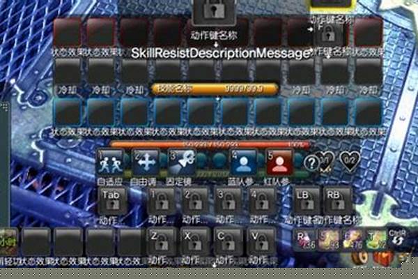 剑灵咒术卡刀宏是什么意思