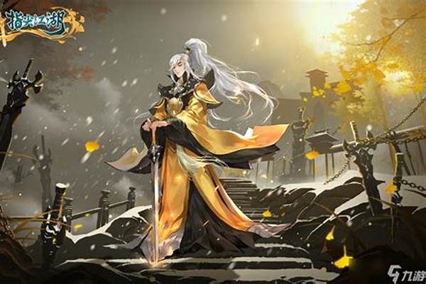 剑网三指尖江湖女角色实力排名