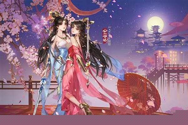 剑网三指尖江湖秋千-立秋的手势怎么做
