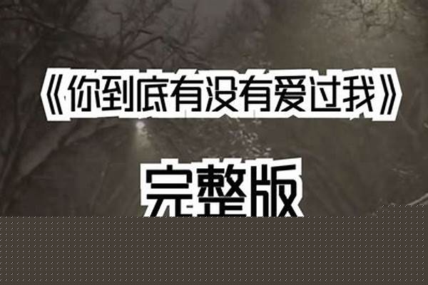 动漫中有没有女孩嫁给了非人类的生物，你怎