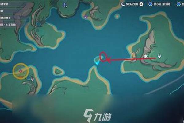 原神贝壳哪里多
