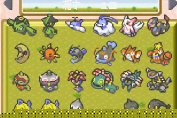 口袋妖怪叶绿二周目哪只神兽最难抓,用大师