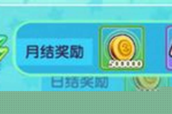口袋日月水晶用在什么地方_金蟾的摆放位置有何讲究