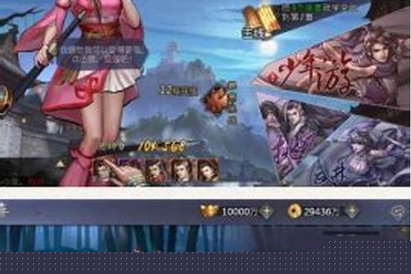 古龙群侠传任务攻略_降龙群侠传怎么刷矿石等材料