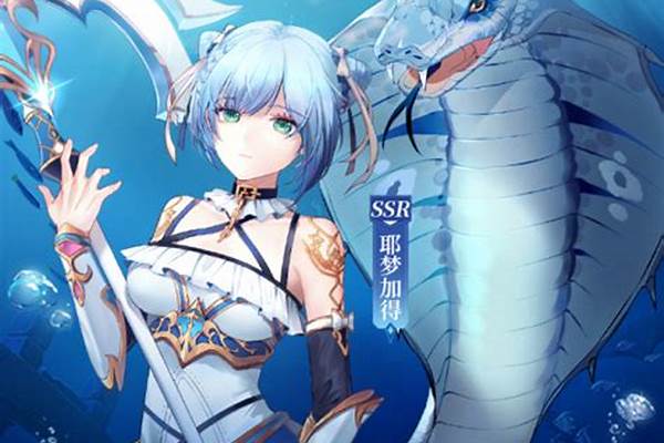 启源女神攻略:启源女神攻略技巧心得大全汇总_启源女神暗弓适合的阵容