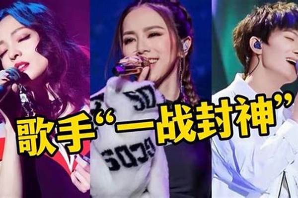 命运齿轮歌词_命运的齿轮开始生锈什么意思