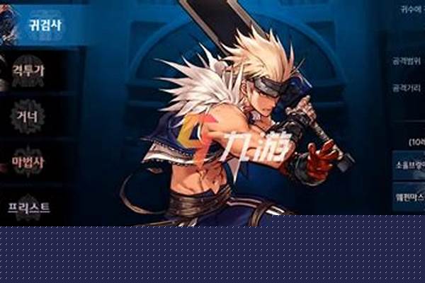 地下城与勇士手游韩服版_DNF登录器如何切换账号