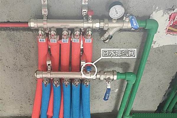地暖不热怎样放水