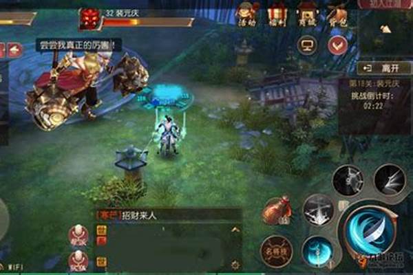 大唐无双手游帮主怎么解散帮会-部落大唐千灯华昼怎么设置