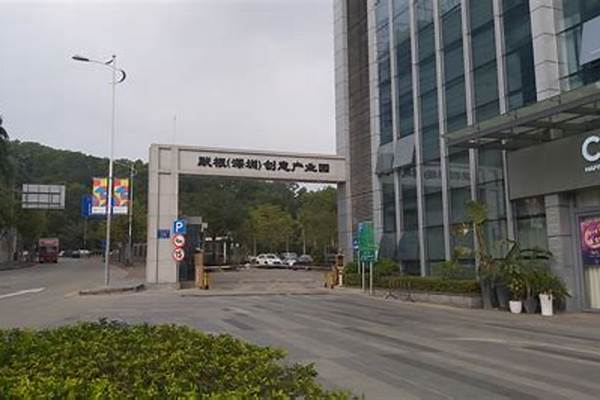 大浪服装基地附近哪里有运动场馆