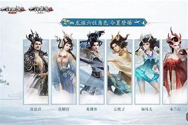 大话西游魔族技能叫什么-大话西游2选魔玩，选男魔好，还是女魔好啊