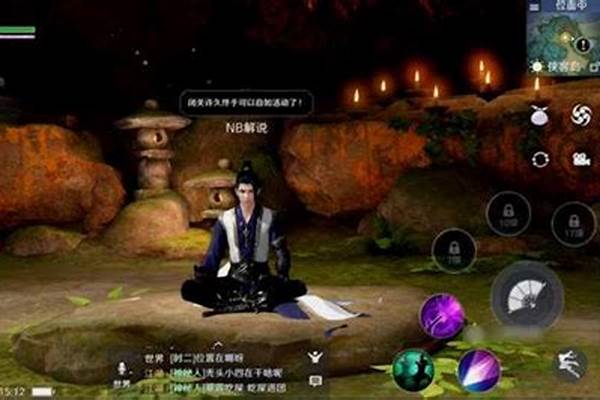 天涯明月刀哪个门派哪个职业的技能最华丽最