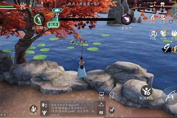天涯明月刀怎么钓鱼啊