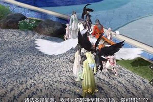 天谕手游转职后怎么转回来