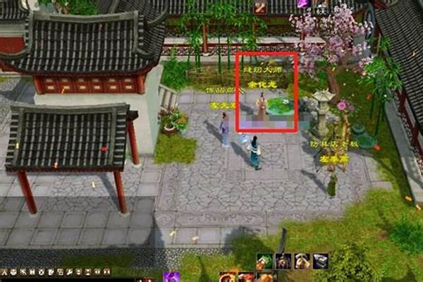 天龙八部2工艺和缝纫图样哪儿买8至10级