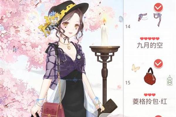 奇迹暖暖公主级不限次数_奇迹暖暖少女级攻略9