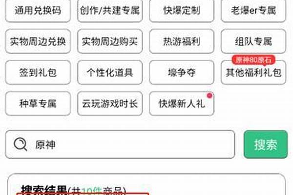 好游快爆怎么领取爆米花