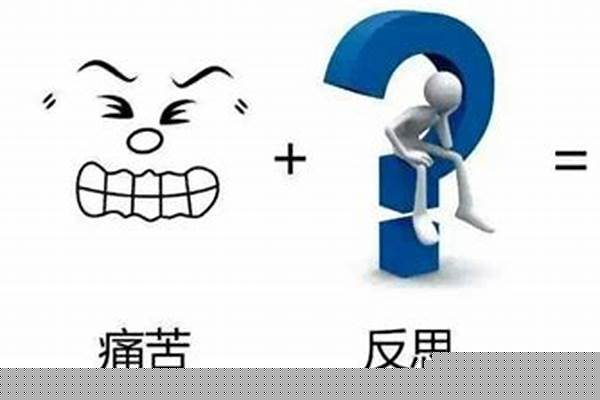 如何体验自己是一个怀念过去的