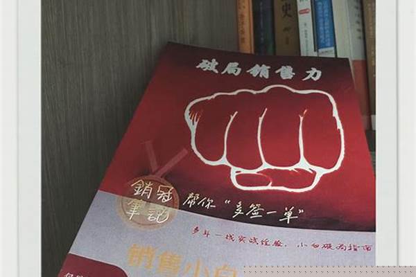 如果让你推荐2022必读十本书，你会推荐