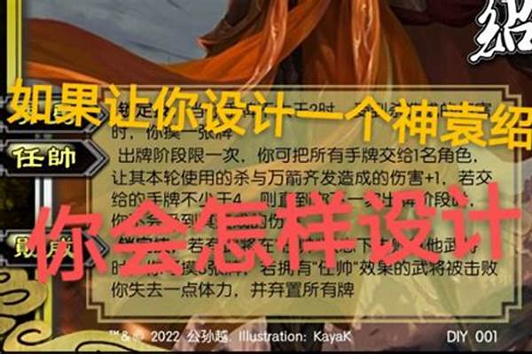 如果让你设计一个类似《战舰世界》的海战游
