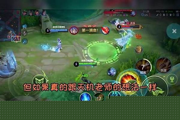 孙尚香一技能攻击距离