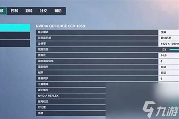 守望先锋2开麦按哪个键