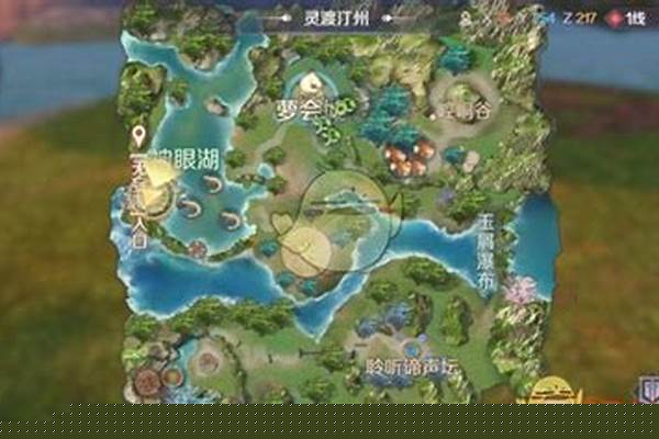 完美世界手游找到阿毛_王者荣耀中的辅助究竟应该跟着谁作战作用更