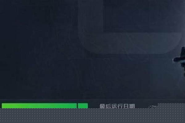 官匹csgo无级匹配demo怎么看