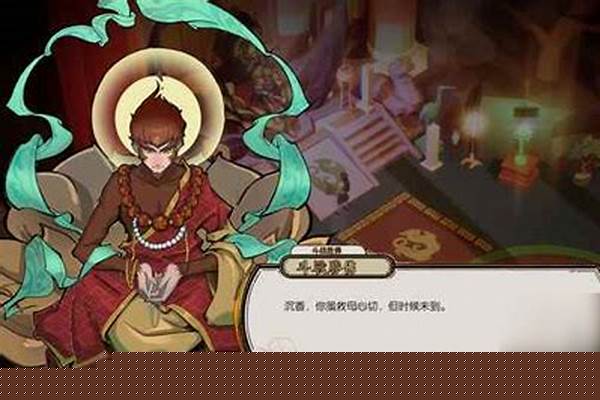 宝莲灯游戏攻略-国庆南京旅游攻略