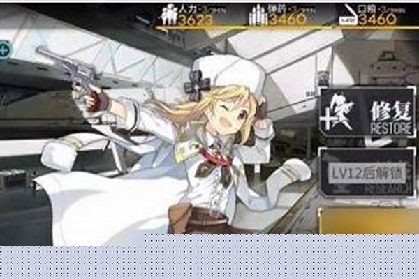 少女前线怎么换分区_1传89“实锤”来了！真正的传染源被查出