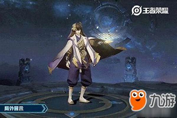 弈星混沌棋皮肤什么时候返场