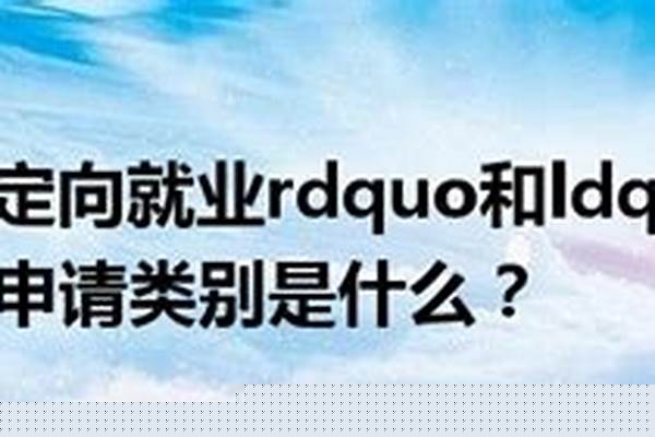 心理学术语“聚焦”什么意思