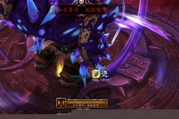 怎么从wow奥格瑞玛去诺森德