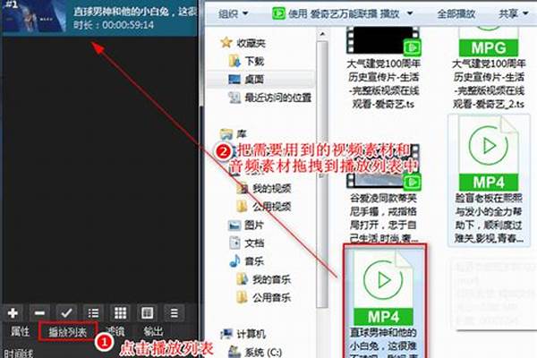 怎么找音频原音