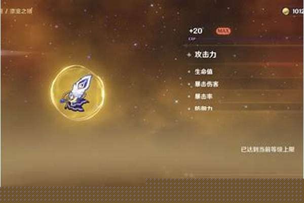 想玩小号!lr传家宝都哪里买!部落!求详