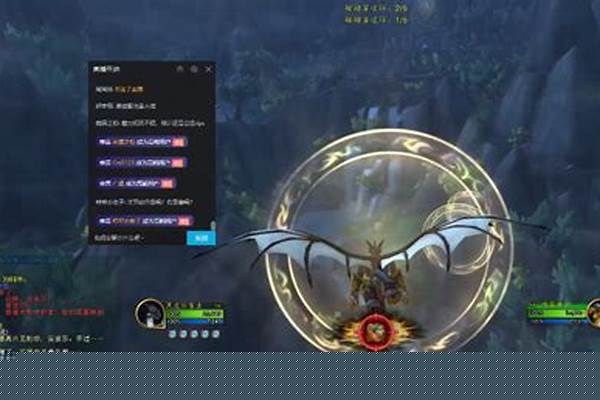 我是魔兽世界新手,人族法师,33级,现在