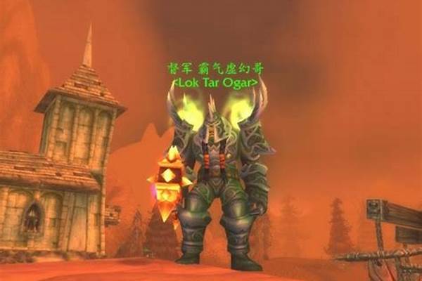 我玩魔兽世界的时候鼠标一直一卡一卡的