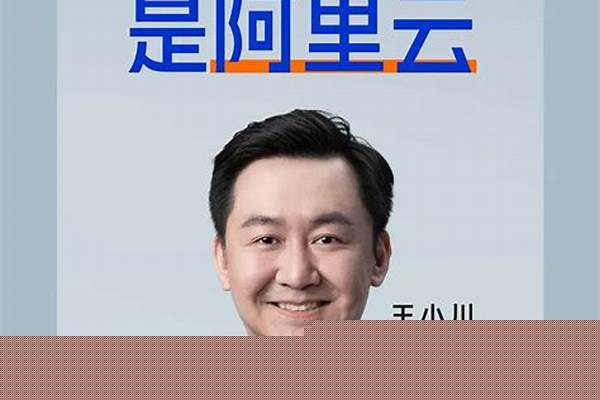 我用的是笔记本,想多开梦幻西游,但是窗口