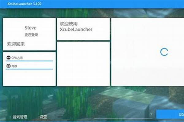 我的世界启动项是哪个文件夹_开机启动项命令是什么